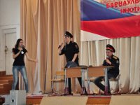 Студенты ЭЮФ в Барнауле