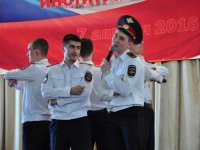 Студенты ЭЮФ в Барнауле