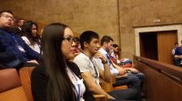 Съезд Ассоциации иностранных студентов России