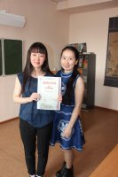 2016 - Май - Китайские студенты закончили обучение на курсах русского языка как иностранного (26.05.2016)