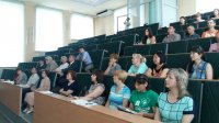 Конференция «Алтай – Россия: через века в будущее»