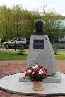 Открытие памятника Гумилёву
