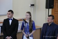 Презентация собрания сочинений Е.М. Примакова