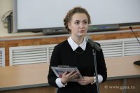 Презентация собрания сочинений Е.М. Примакова