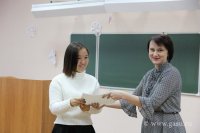 Вручение удостоверений китайским студентам