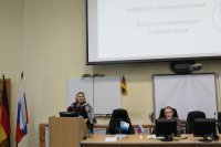 Научная конференция  «Немецкие исследователи на Алтае» (19-20.10.2017)