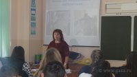 Встреча со школьниками Улаганского района (16-17.10.2017)