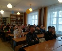 Лекция преподавателя Монгольского национального университета (20.12.2017)