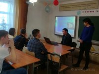 Лекция преподавателя Монгольского национального университета (20.12.2017)