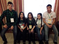 Международный молодежный фестиваль культуры и языка тюркских народов (28.11-03.12.2017)