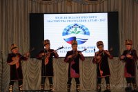 Закрытие Недели педагогического мастерства Республики Алтай 2017