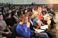 LII научно-практическая конференция студентов, аспирантов и молодых ученых