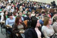 LII научно-практическая конференция студентов, аспирантов и молодых ученых