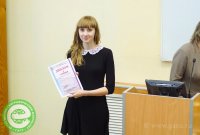 Всероссийская студенческая олимпиада по Биологии. Общей экологии