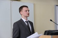 Правовые и социально-экономические аспекты поддержки молодежного предпринимательства в РФ