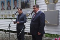 Ведущие церемонии Д. Мизонов и Ю. Нечаев
