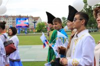 Парад Дружбы народов, посвященный празднованию Дня России