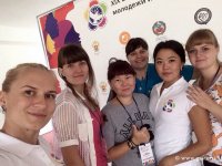 Обучение волонтеров Всемирного фестиваля молодежи и студентов