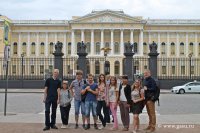 Лучшая академическая группа в Санкт-Петербурге