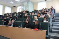 XII Международная научно-практическая конференция «Макарьевские чтения»