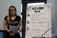 Всероссийский конкурс «Лучший руководитель студенческого СМИ»