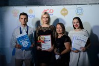 Всероссийский конкурс «Лучший руководитель студенческого СМИ»