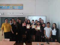 IV Всероссийская неделя финансовой грамотности для детей и молодежи (11.04.2018)