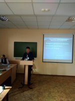 2018 - Апрель - Делегация ГАГУ на археолого-этнографической конференции в Омске (25-27.04.2018)
