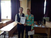 Делегация ГАГУ на археолого-этнографической конференции в Омске (25-27.04.2018)