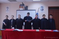 Открытое семинарское занятие по Конституционному правосудию (27.04.2018)