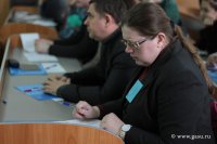 Всероссийская студенческая олимпиада по биологии и общей экологии