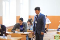 XI Всероссийская студенческая олимпиада по географии и природопользованию 