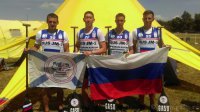 Чемпионат Европы по рафтингу в Словакии (04.07.2018)