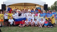 Чемпионат Европы по рафтингу в Словакии (04.07.2018)