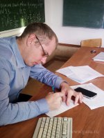 Курсы повышения квалификации для учителей математики г. Горно-Алтайска на ФМИТИ (ноябрь 2018)