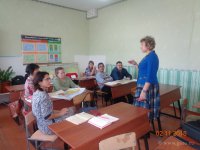 На ЕГФ прошли курсы повышения квалификации для учителей географии (29.10-2.11.2018)