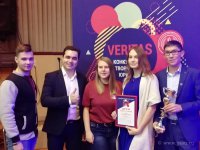 Всероссийский творческий фестиваль-конкурс «VERITAS» (21-23.11.2018)