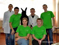 Региональный этап чемпионата «Молодые профессионалы» (Worldskills Russia – 2019) 