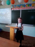 Краеведческая школа «Юный исследователь» на ЕГФ (22.03.2019)