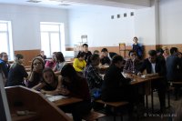Финансовая грамотность для студентов неэкономических специальностей (20.03.2019)
