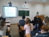 Студенты-филологи развивают коммуникативные компетенции (15.04.2019) 