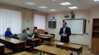 Курсы повышения квалификации для педагогов дополнительного образования (1-30.04.2019)