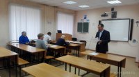 Курсы повышения квалификации для педагогов дополнительного образования (1-30.04.2019)