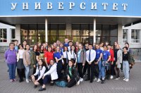 Всероссийская студенческая олимпиада по биологии и общей экологии (III этап) (20-24.05.2019)