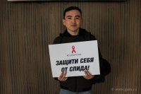 Всероссийская акция «Стоп ВИЧ/СПИД» (май 2019)