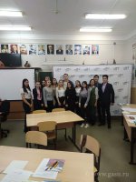 Открытые уроки по предпринимательству в школах Горно-Алтайска (09.12.2019)