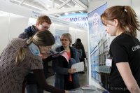  II Сибирский научно-образовательный форум и XXII специализированная выставка-ярмарка «Образование.Карьера» (12-14.02.2020)