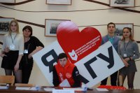 Итоги голосования по выбору общественной территории г. Горно-Алтайска для благоустройства в 2021 году (28.02.2020)