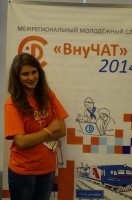 Москва. Слёт волонтёров