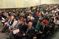 Августовское совещание педагогических работников Республики Алтай